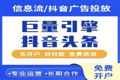 百度竞价包年助力企业品牌推广